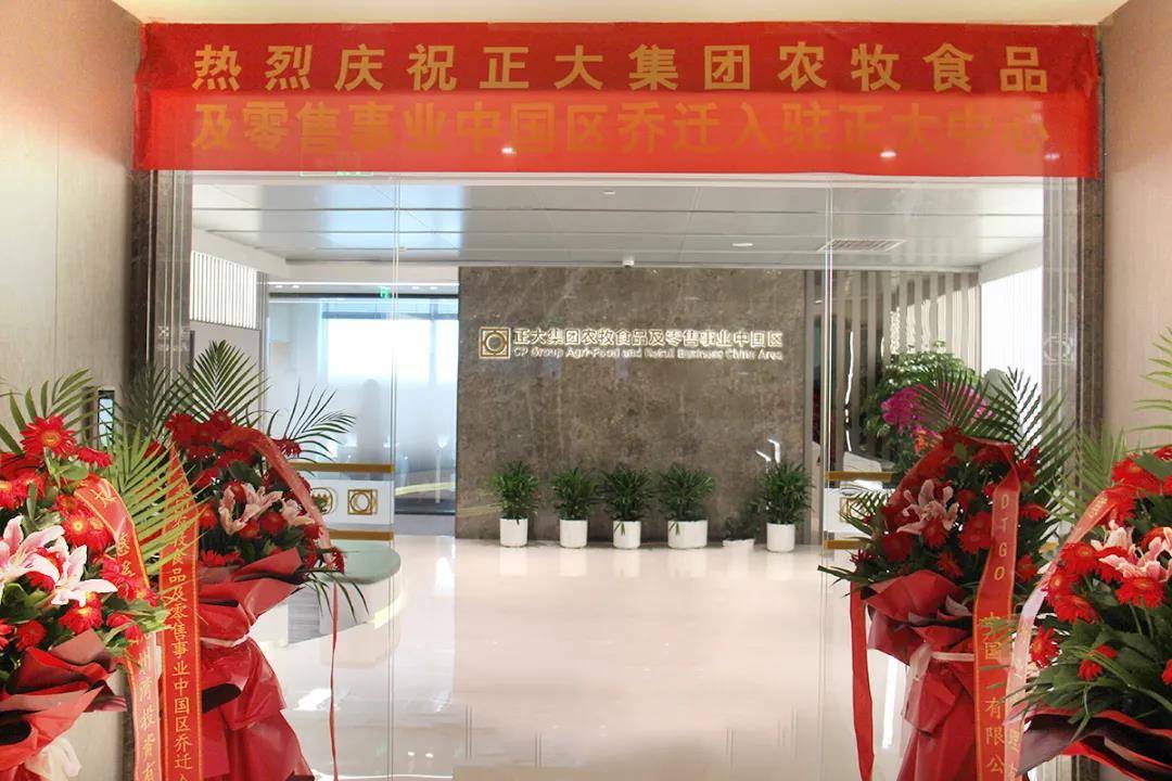 1632883453244400.jpg 2.jpg